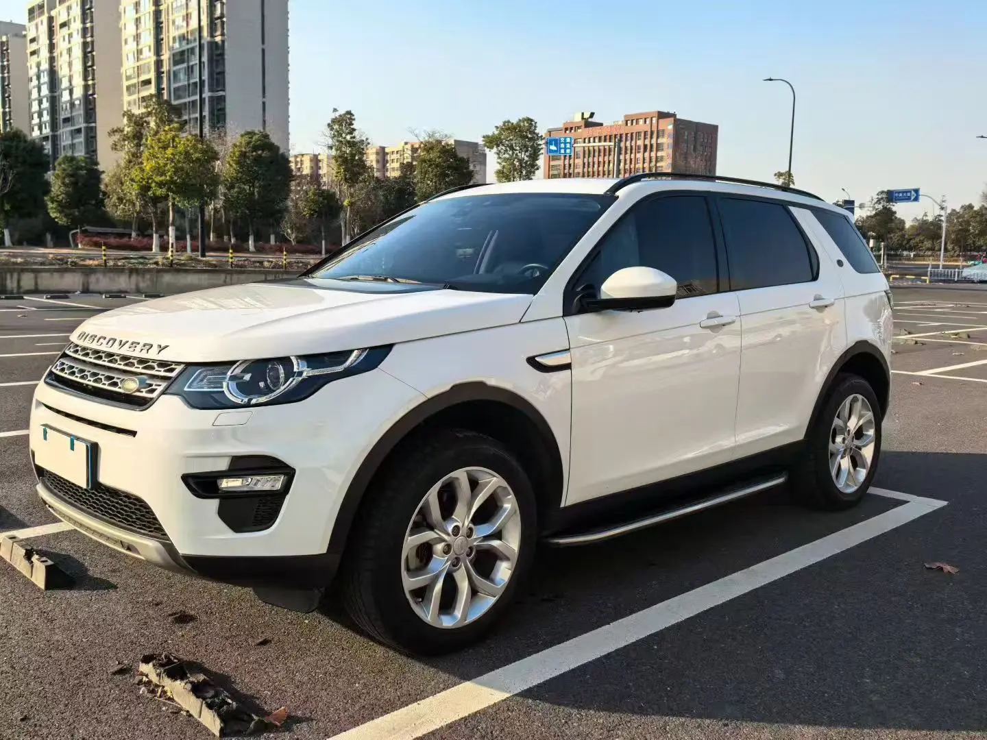 Land Rover Discover the magic