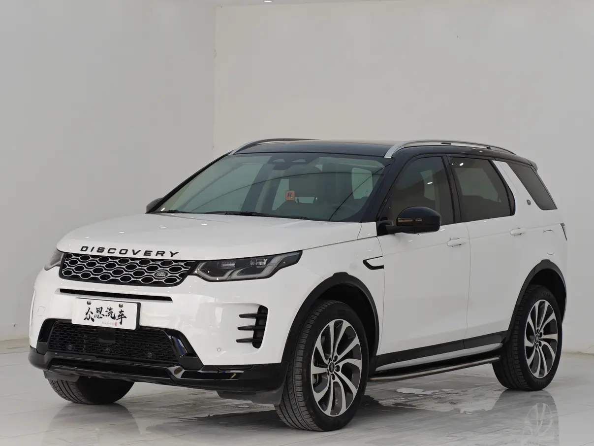 Land Rover Discovery Sport PHEV
