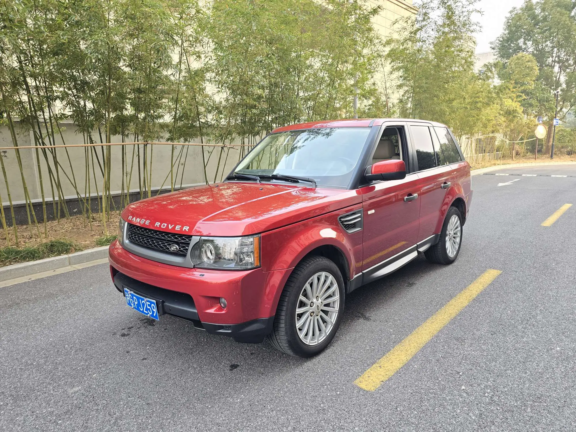 Land Rover Range Rover Sport