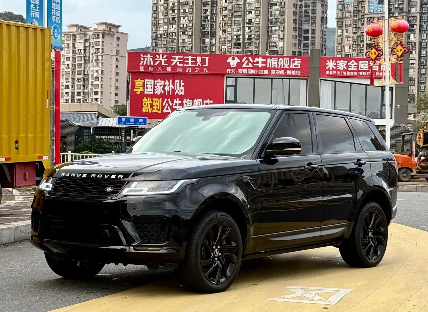 Land Rover Range Rover Sport