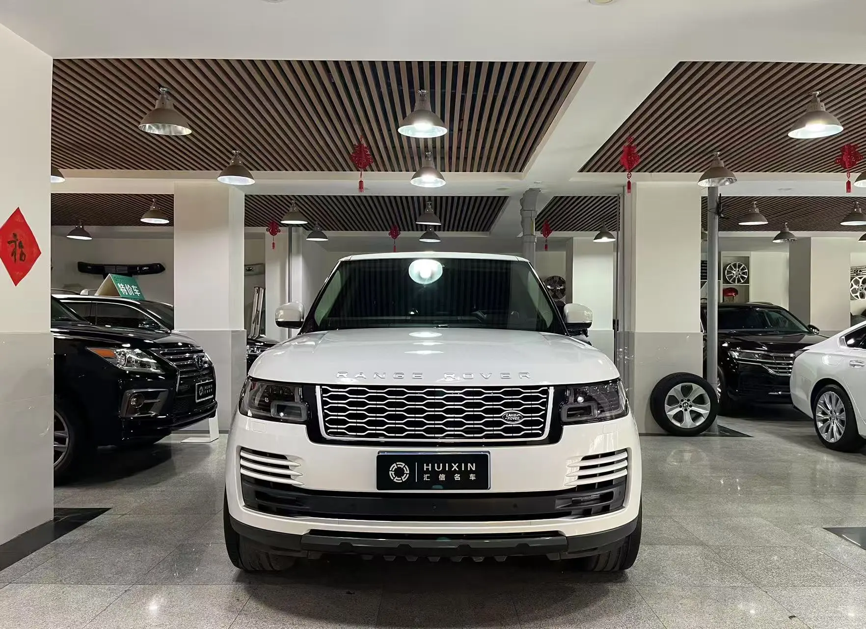 Land Rover Range rover