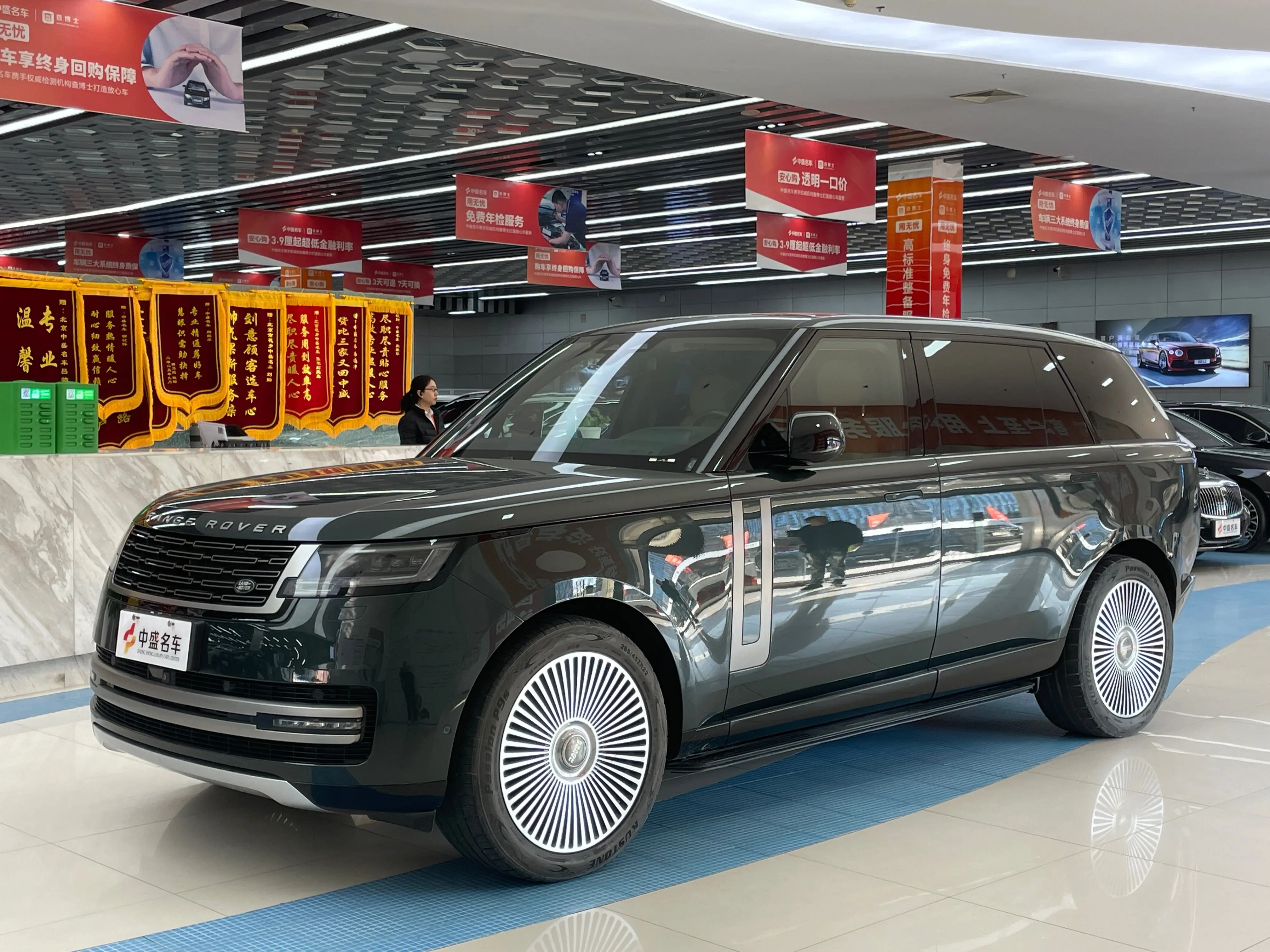 Land Rover Range rover
