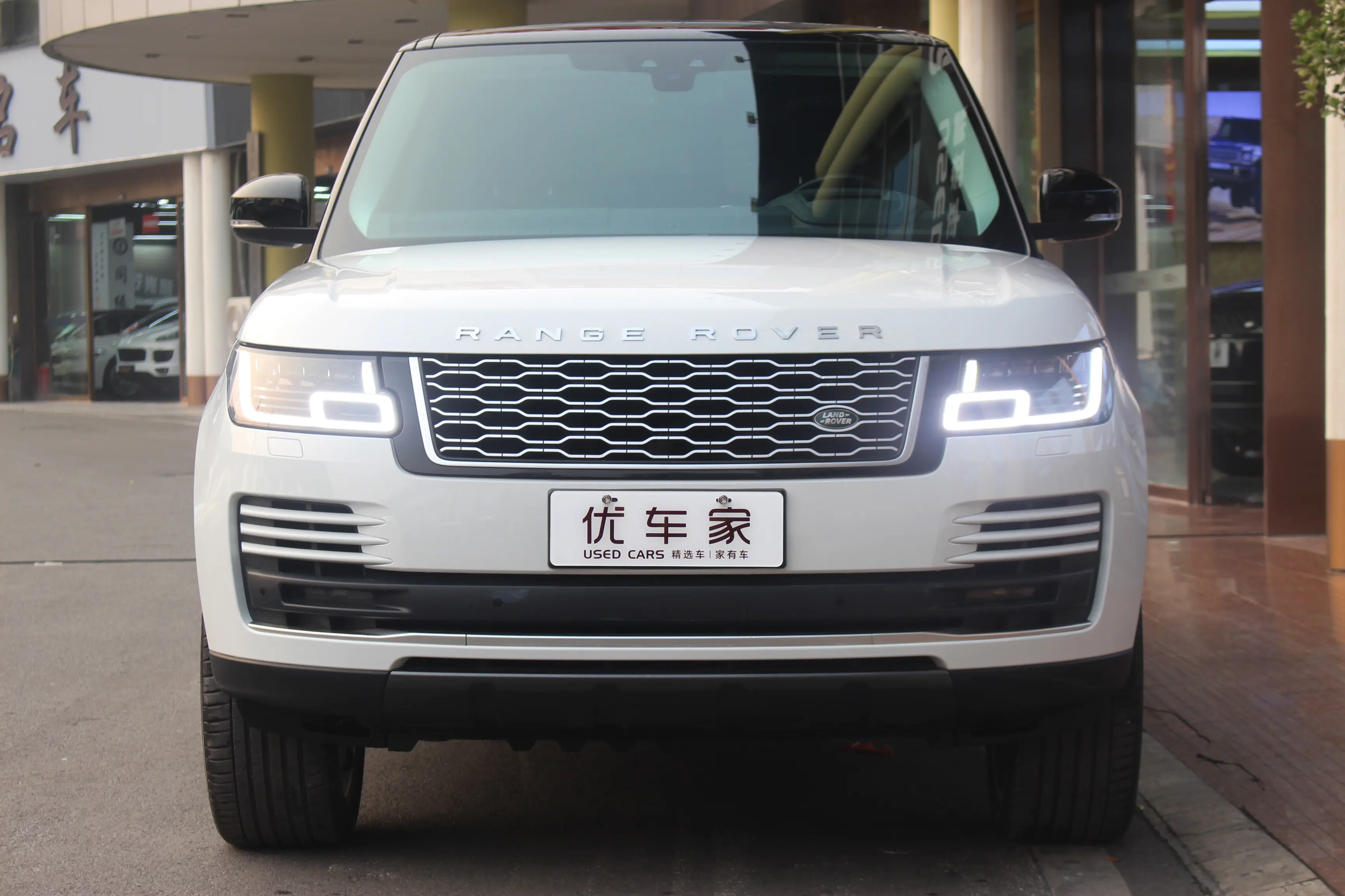 Land Rover Range rover