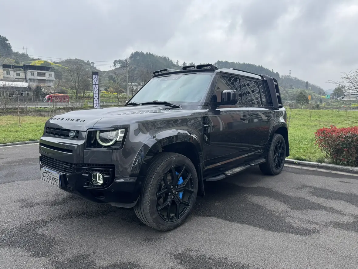 Land Rover Guard