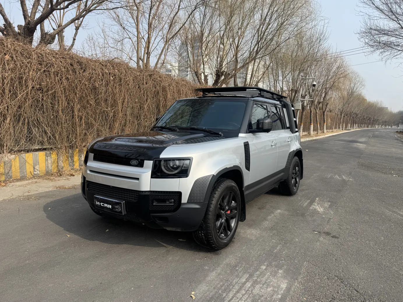 Land Rover Guard
