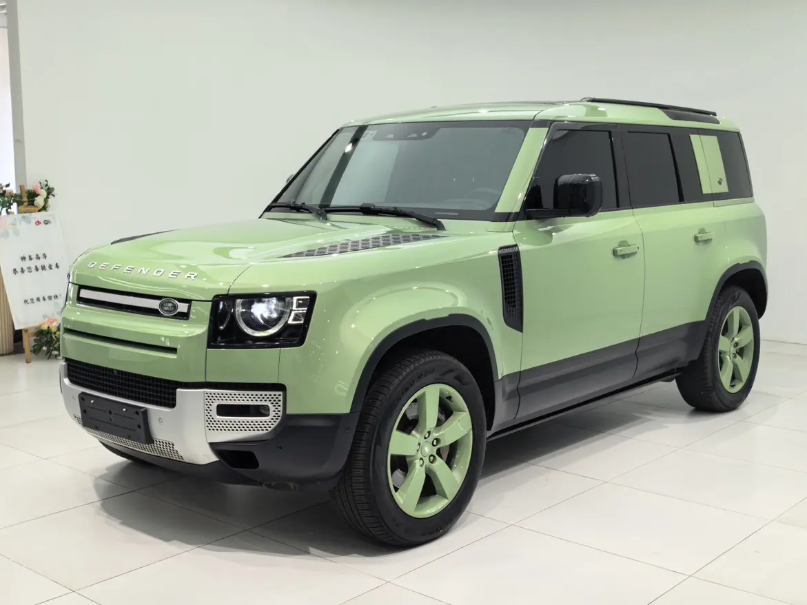 Land Rover Guard