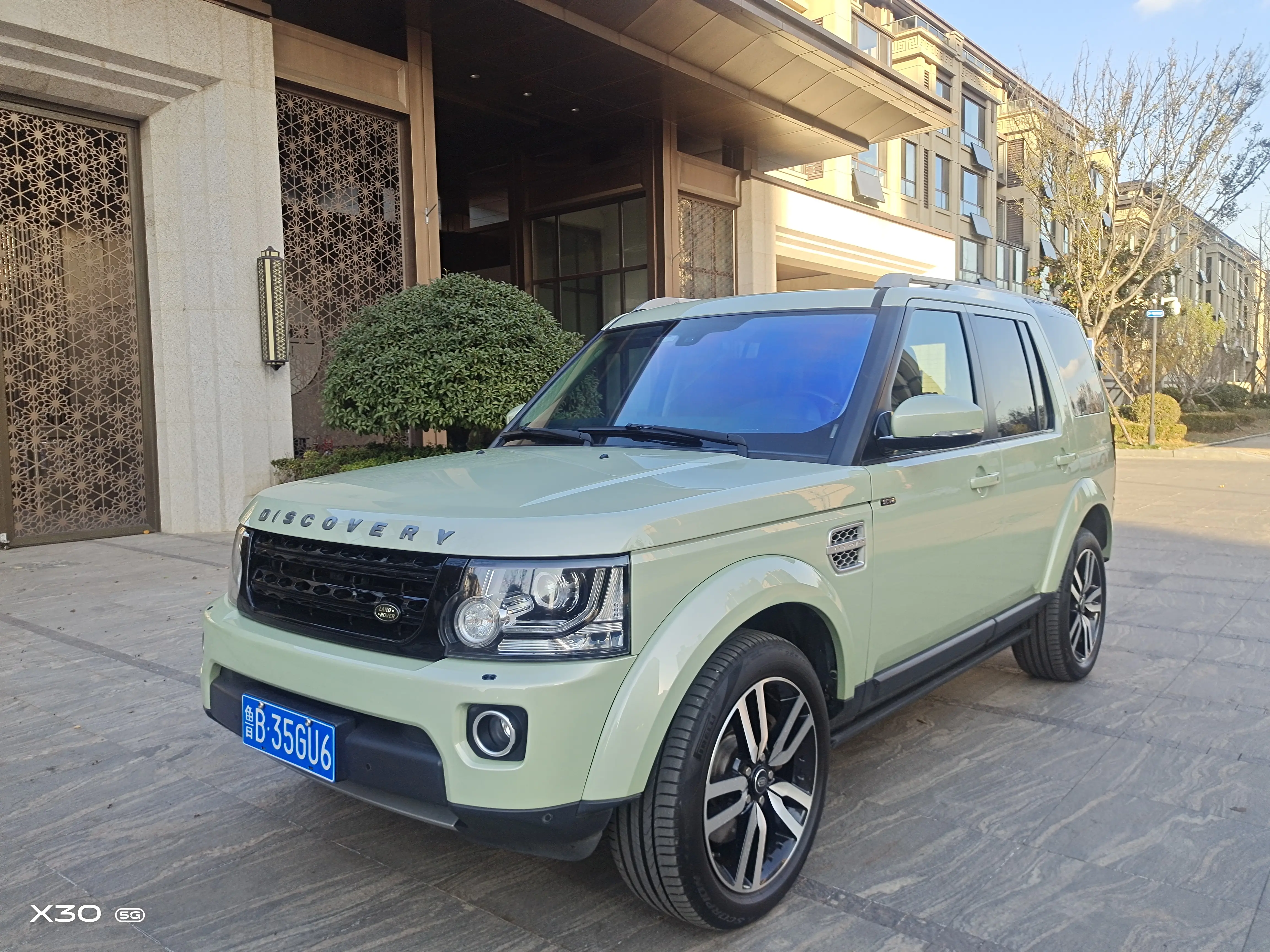 Land Rover Discovery