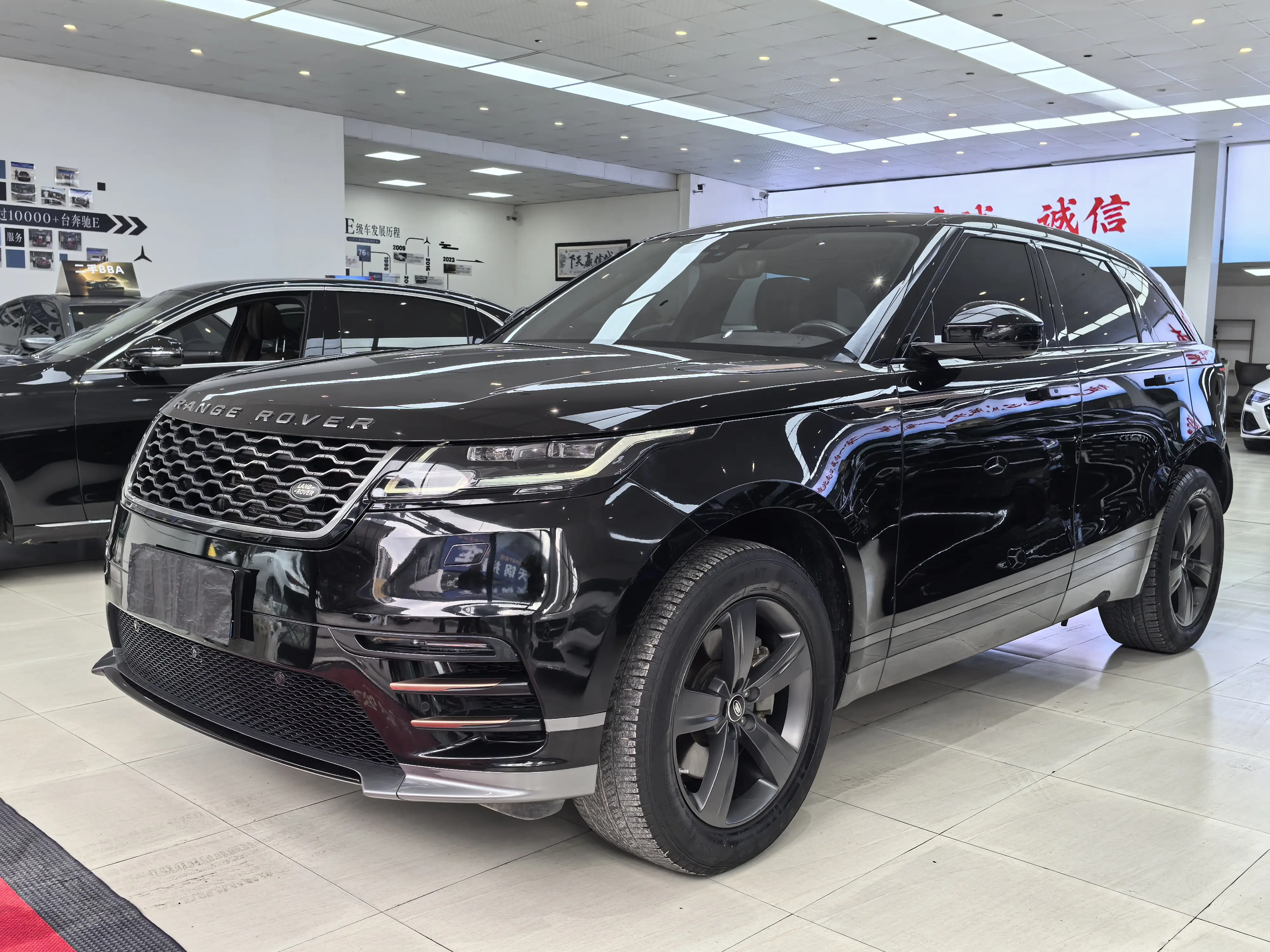 Land Rover Range Rover Velar