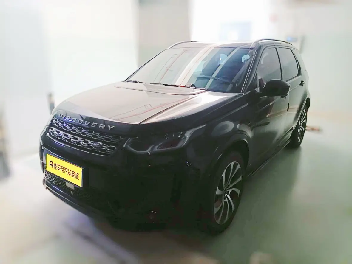 Land Rover Discover Sports