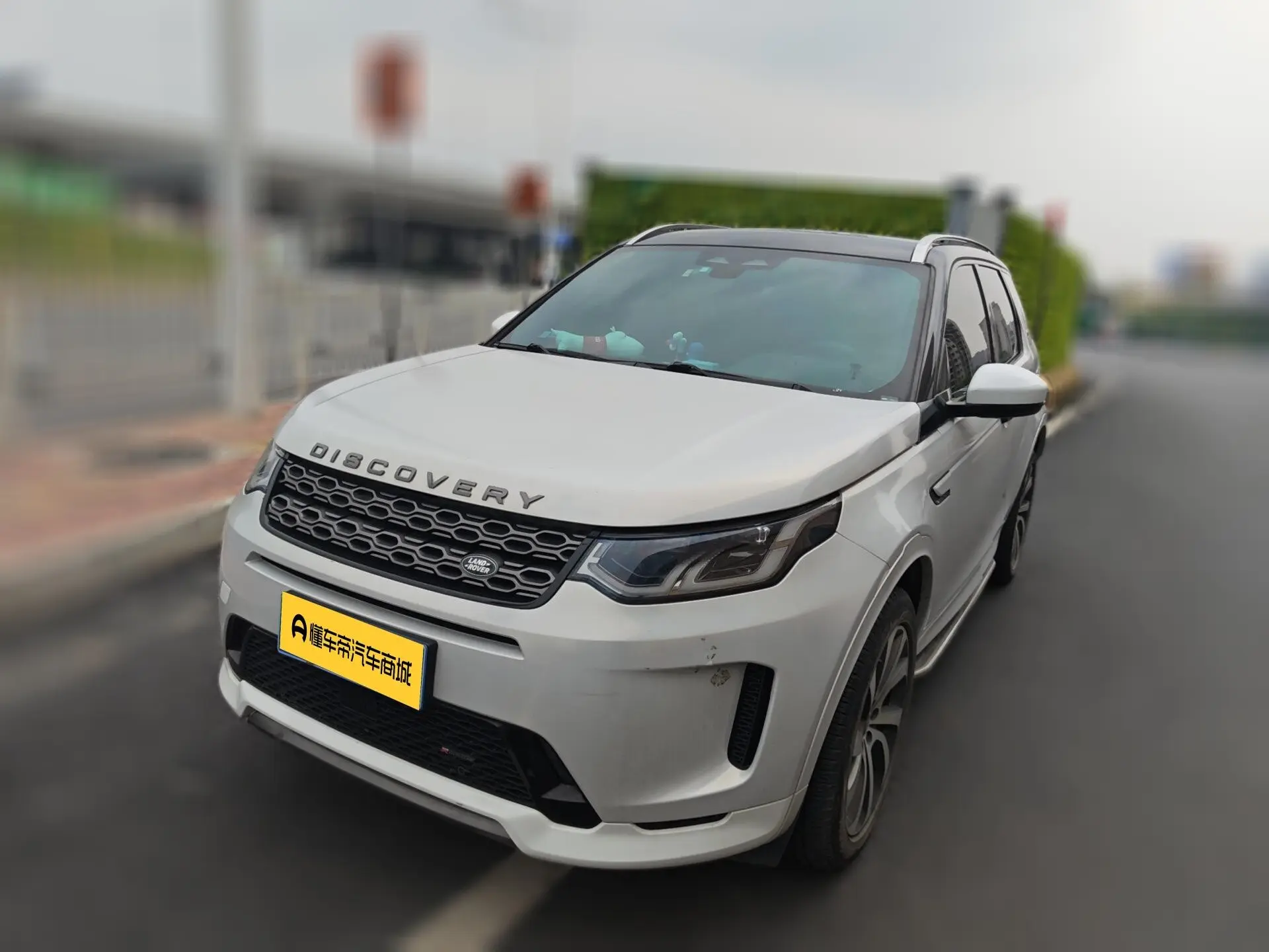 Land Rover Discover Sports