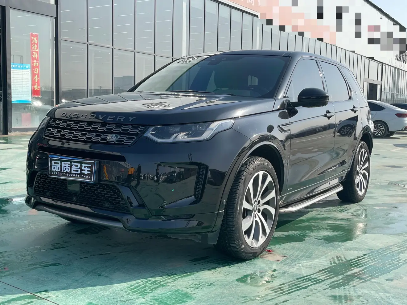 Land Rover Discover Sports