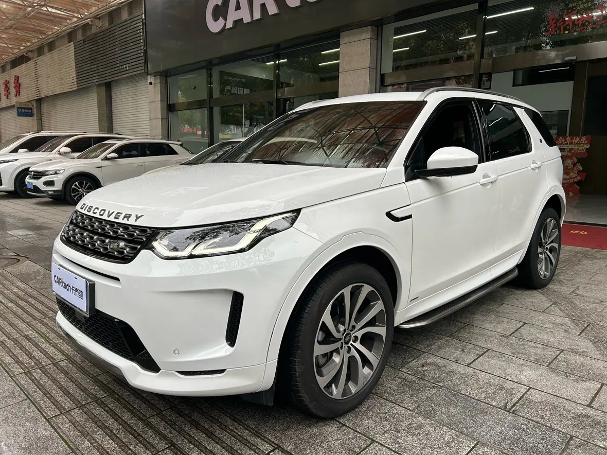 Land Rover Discover Sports