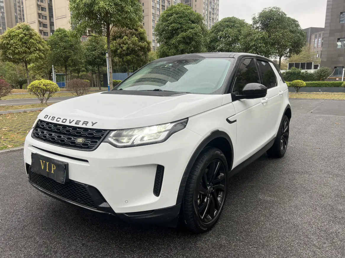 Land Rover Discover Sports