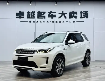 catalog-car-1