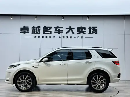 catalog-car-4
