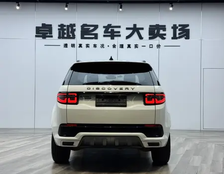 catalog-car-6