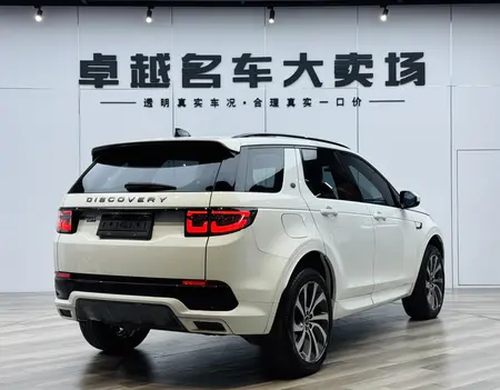 catalog-car-7