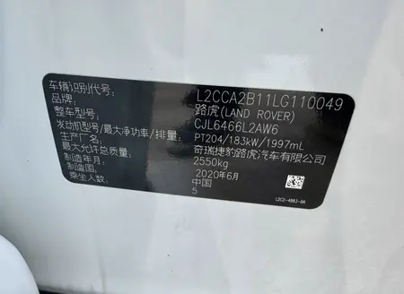 catalog-car-10