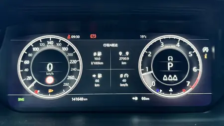 catalog-car-15