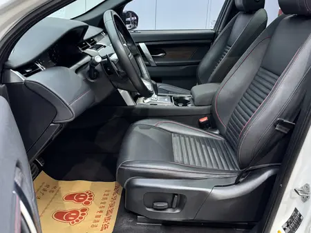 catalog-car-20