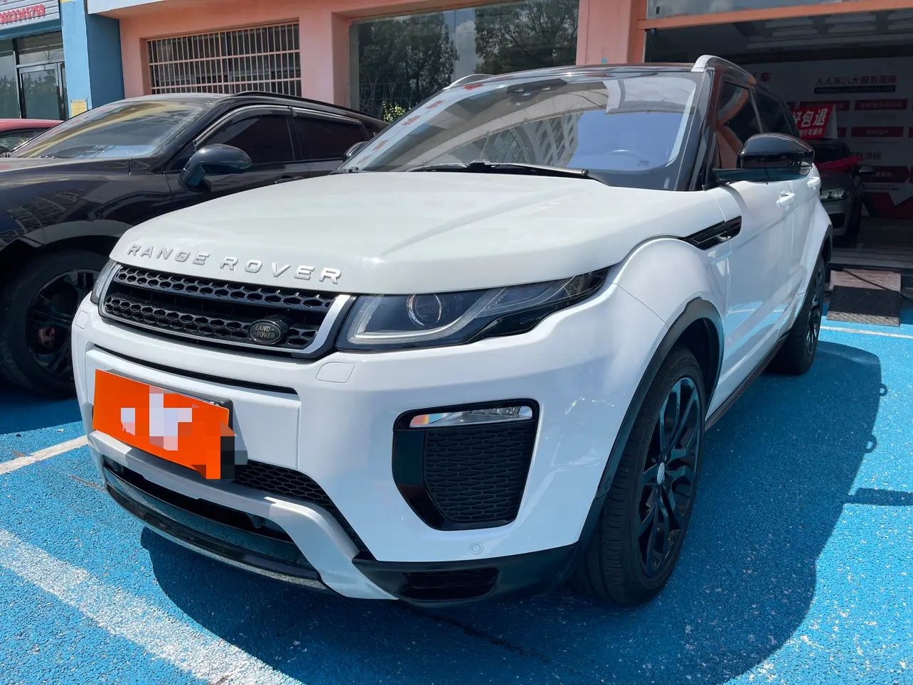 Land Rover Range Rover Evoque