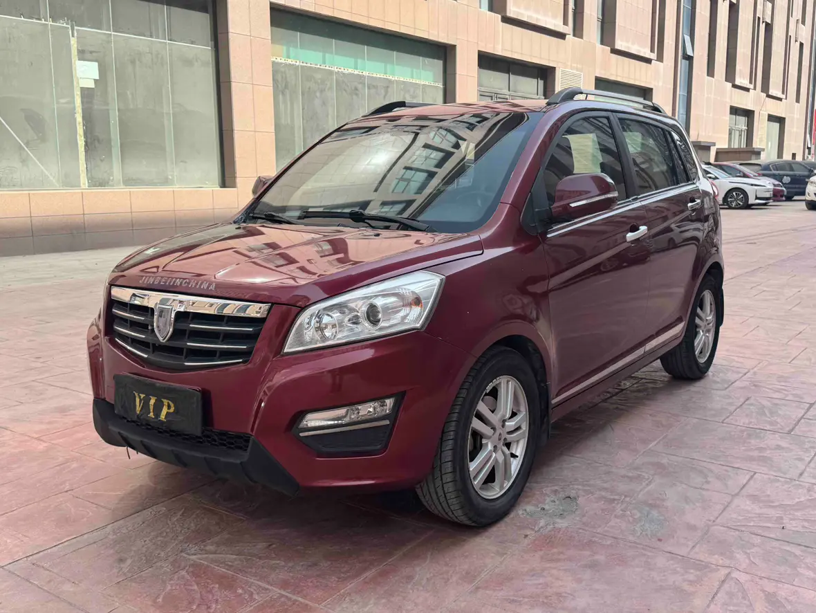 Golden cup Zhishang S30