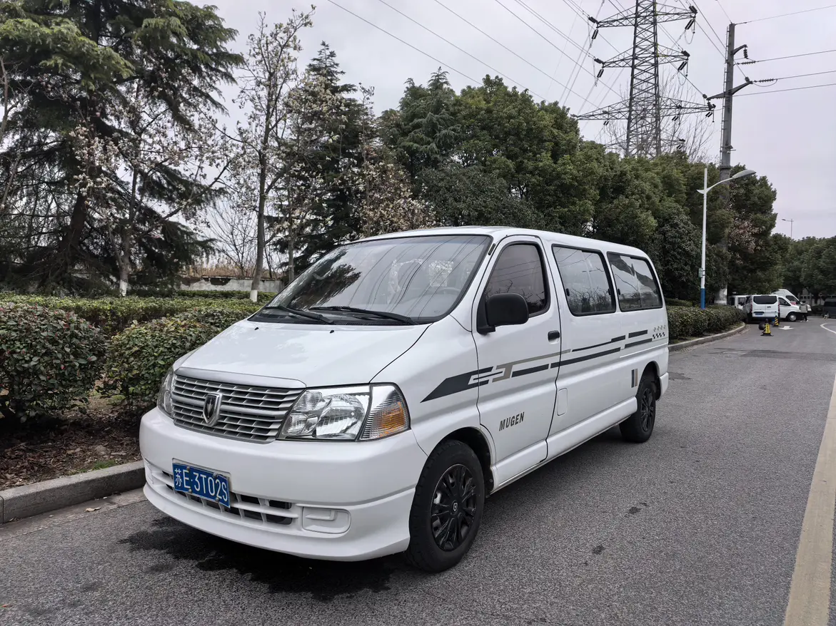Golden cup Jinbei Express