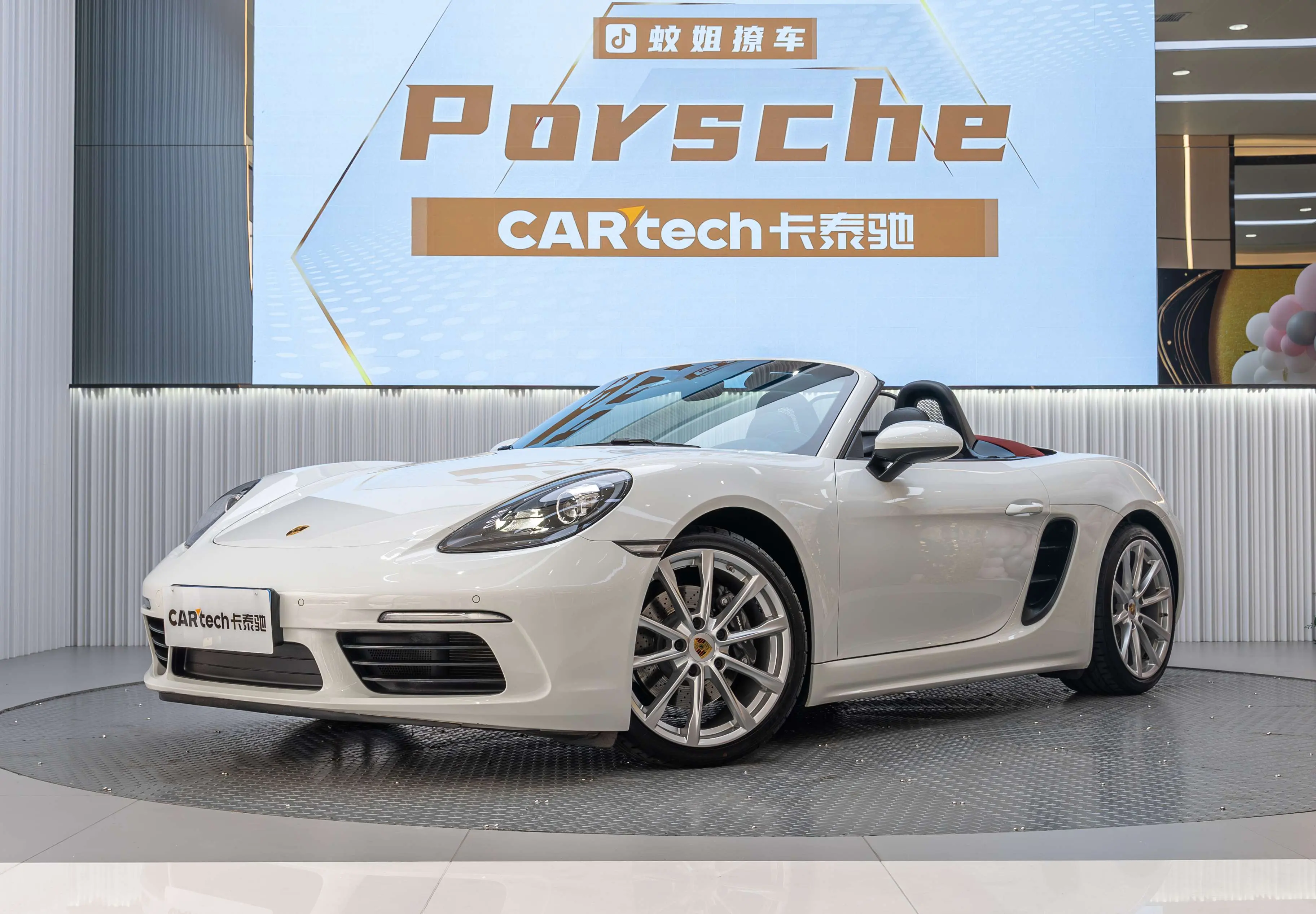 Porsche 718