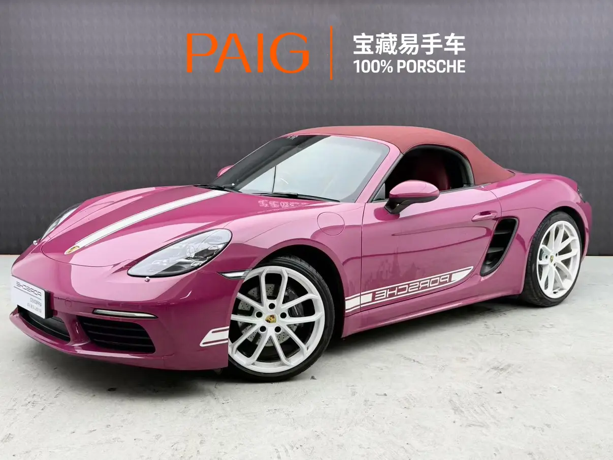 Porsche 718
