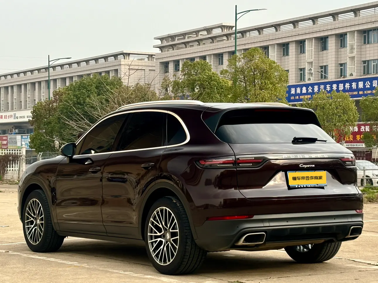 Porsche Cayenne
