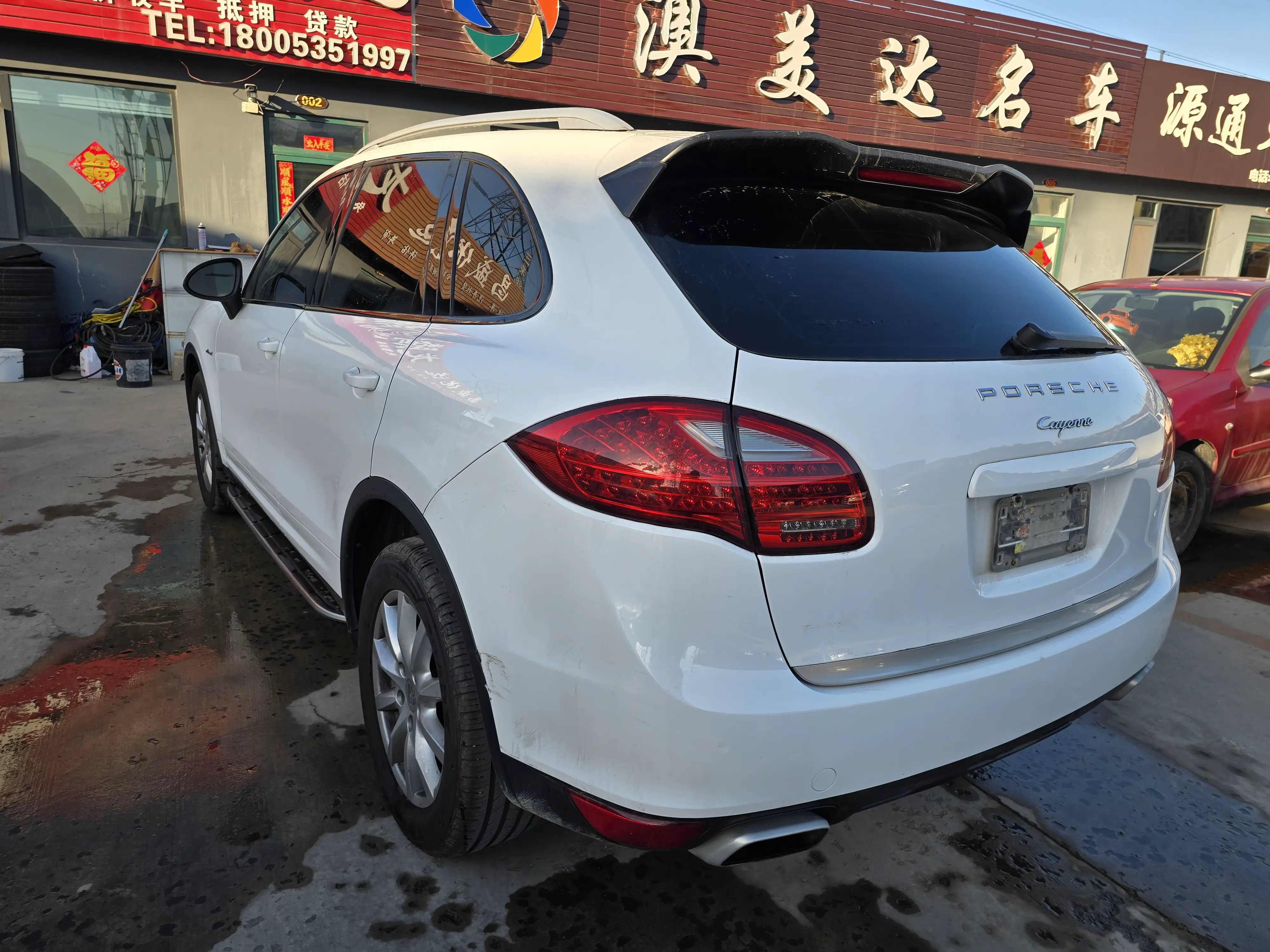 Porsche Cayenne
