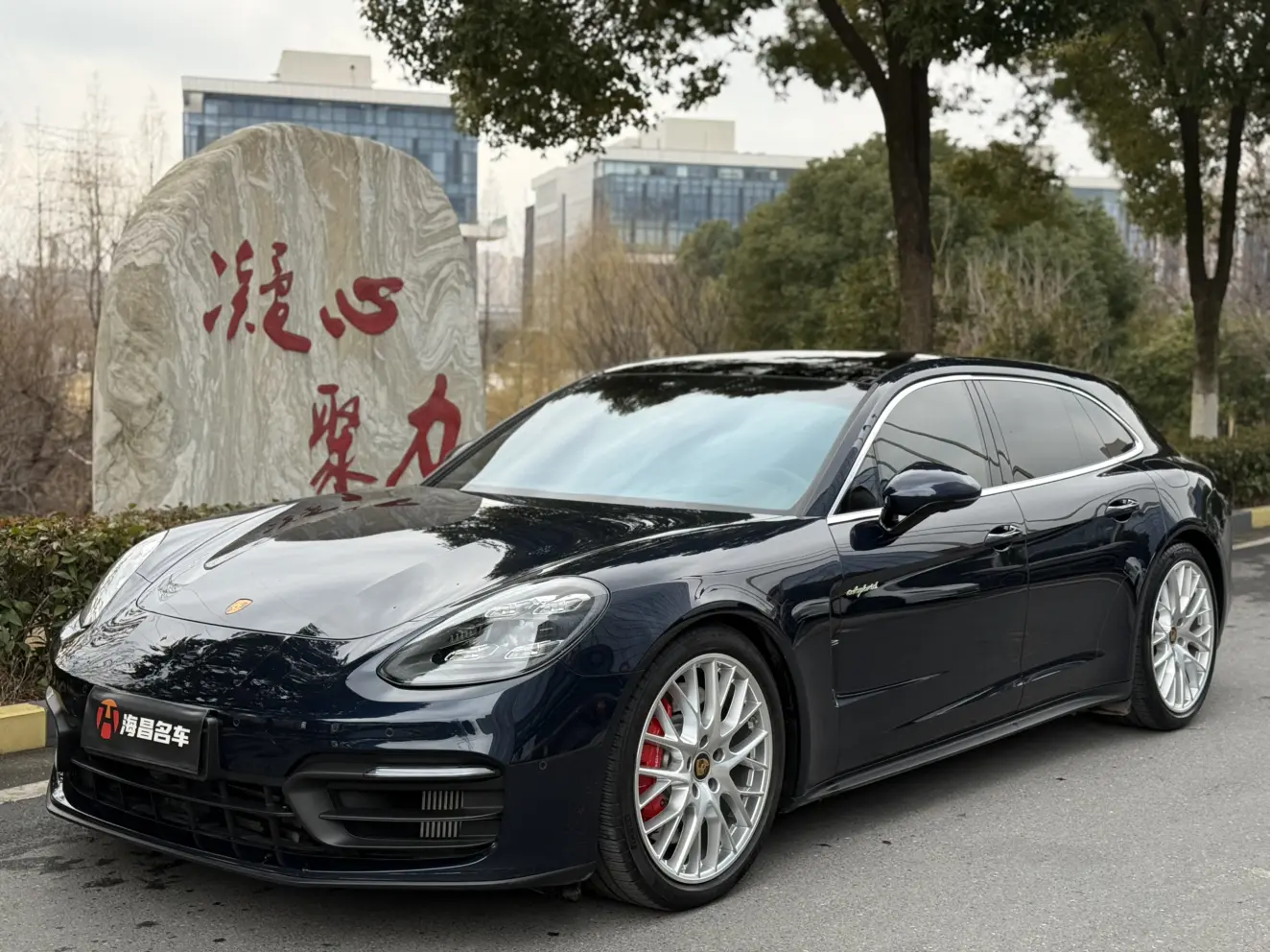 Porsche Panamera E-Hybrid