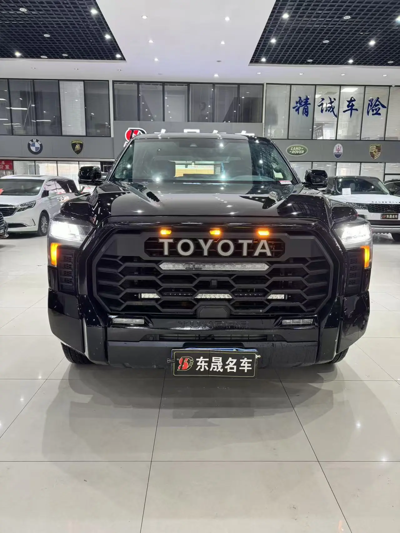 Toyota Smooth road