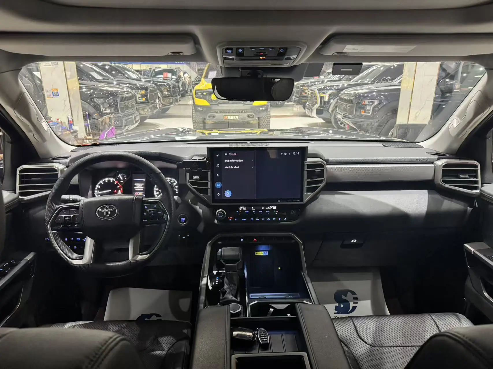 Toyota Smooth road