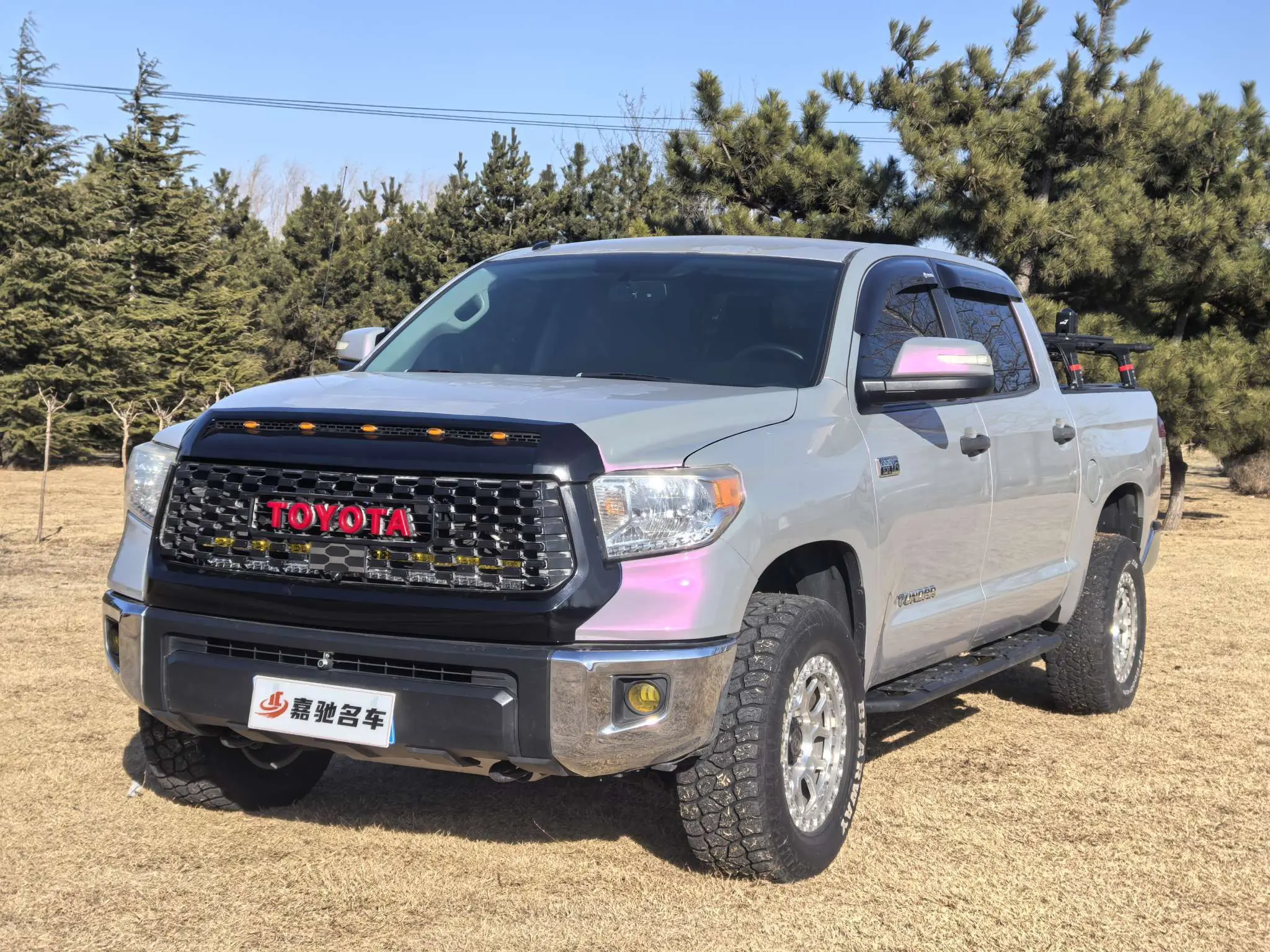 Toyota Smooth road