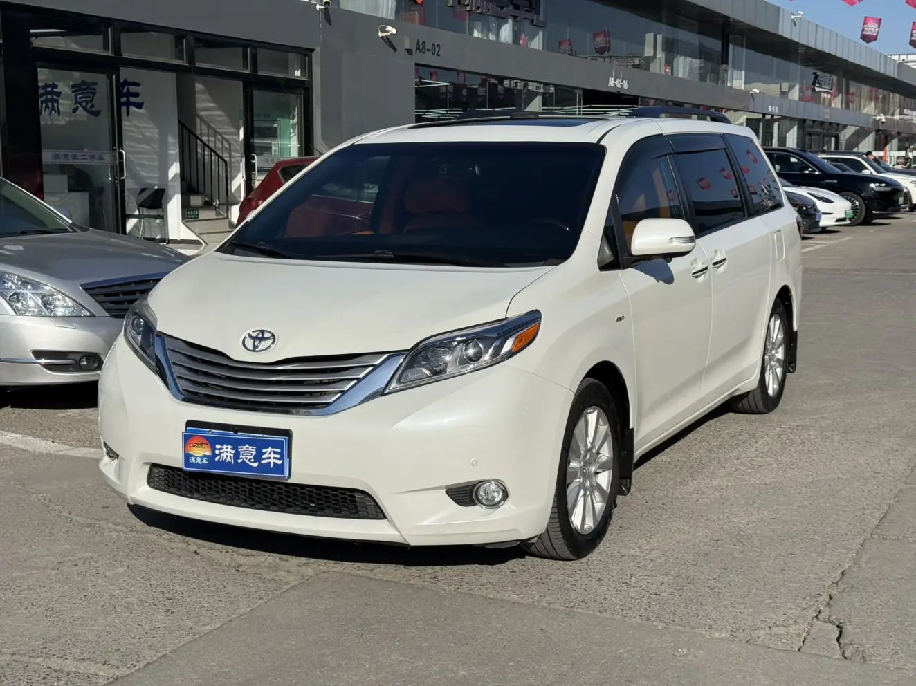Toyota Sienna