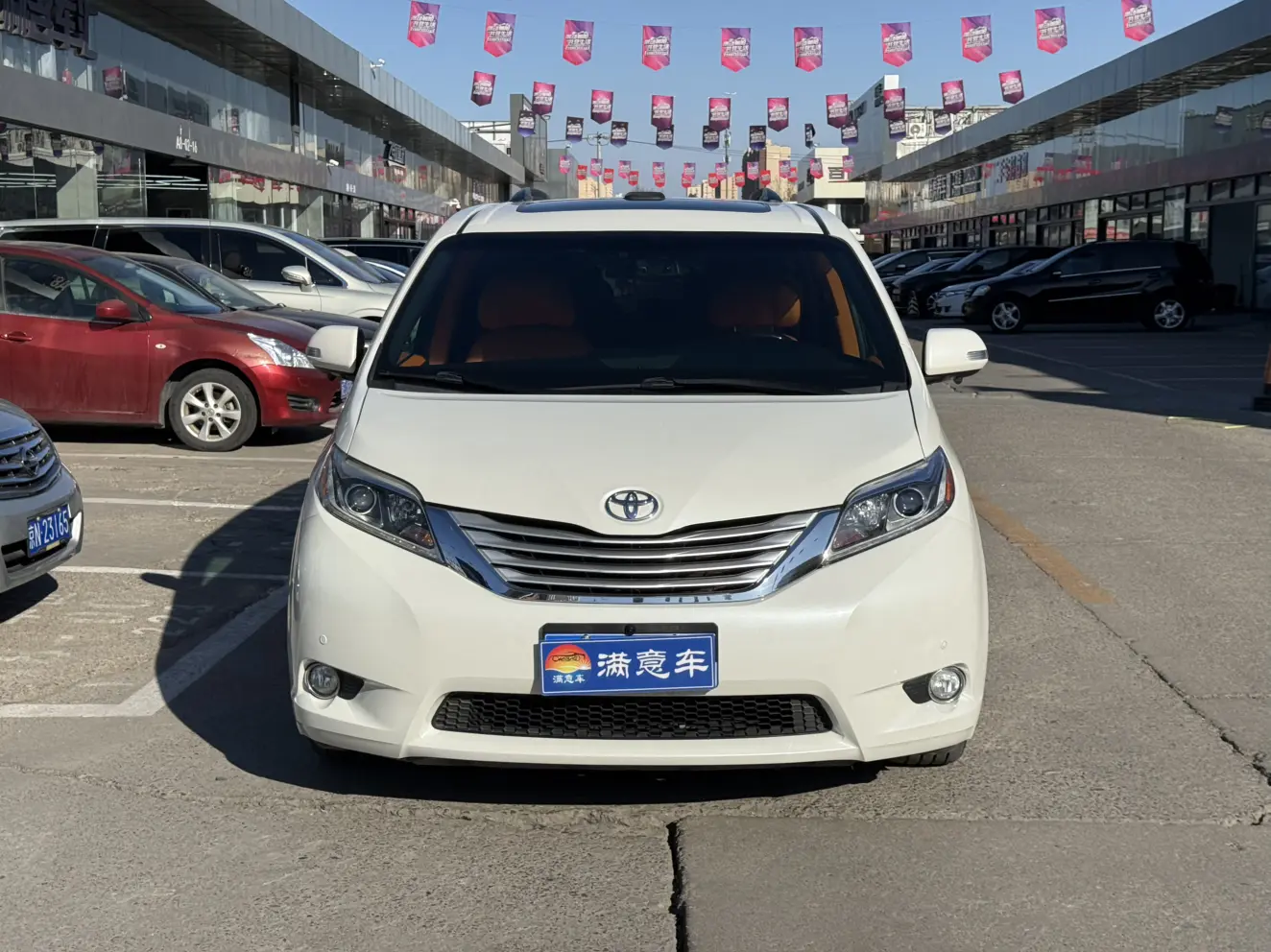 Toyota Sienna
