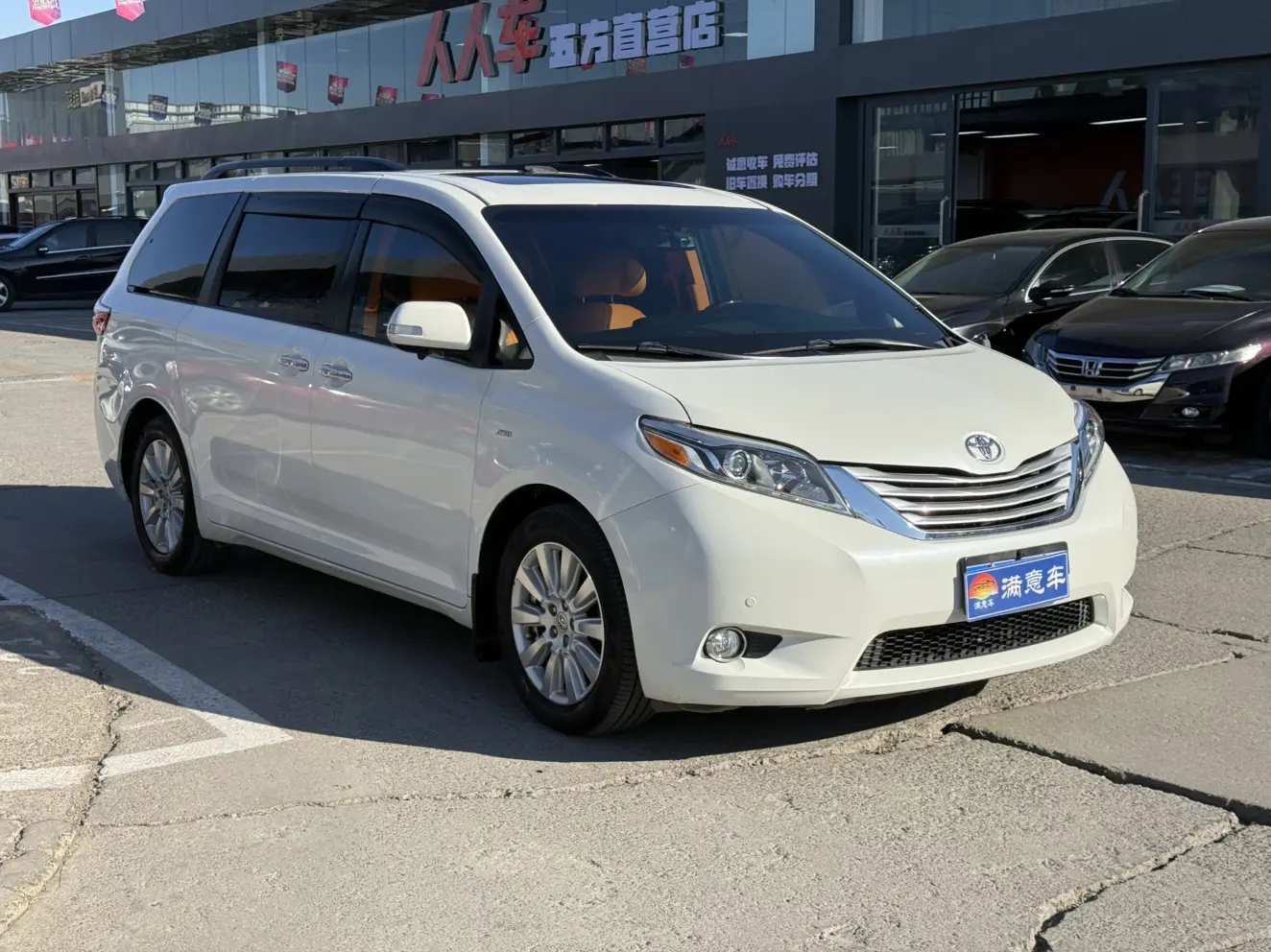 Toyota Sienna