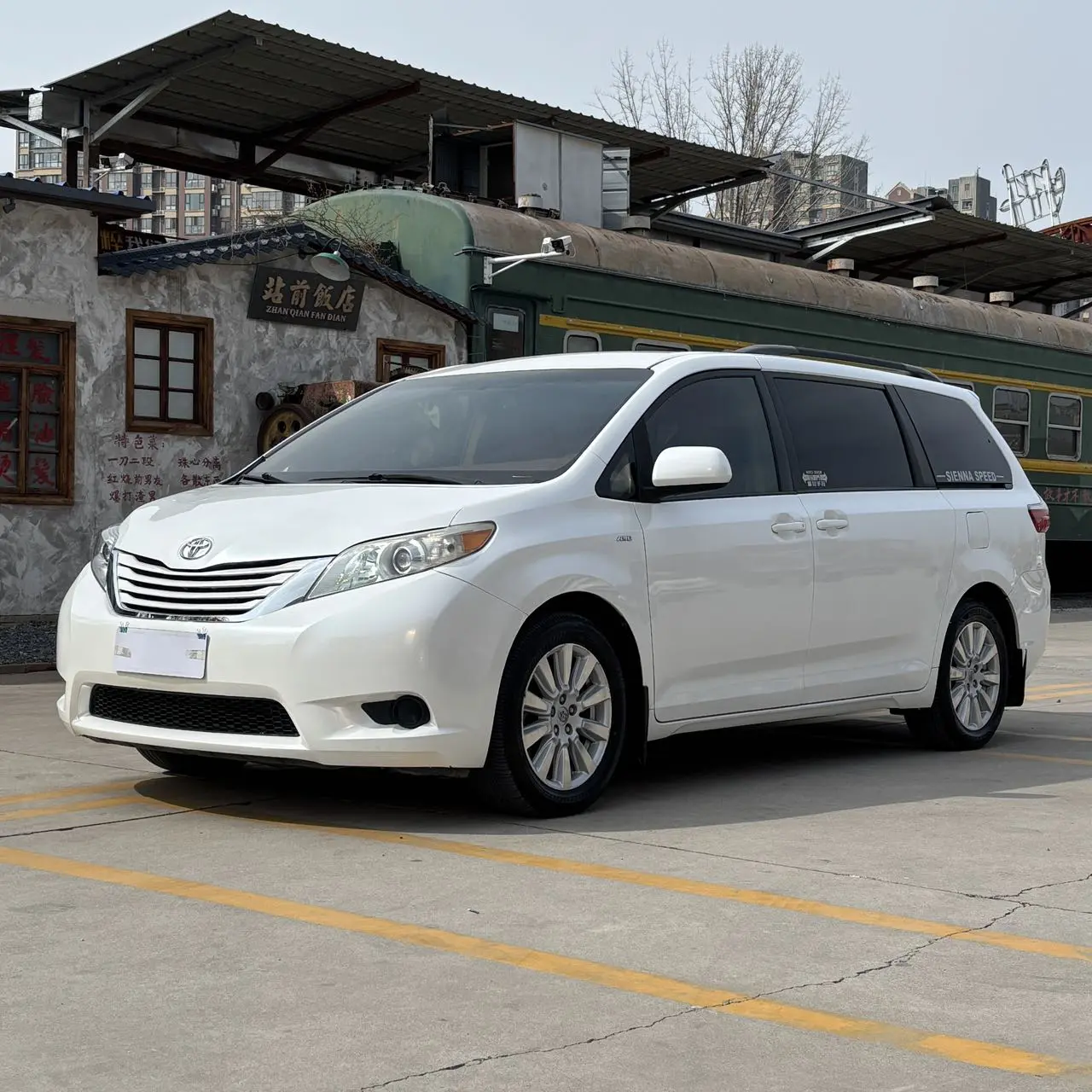 Toyota Sienna