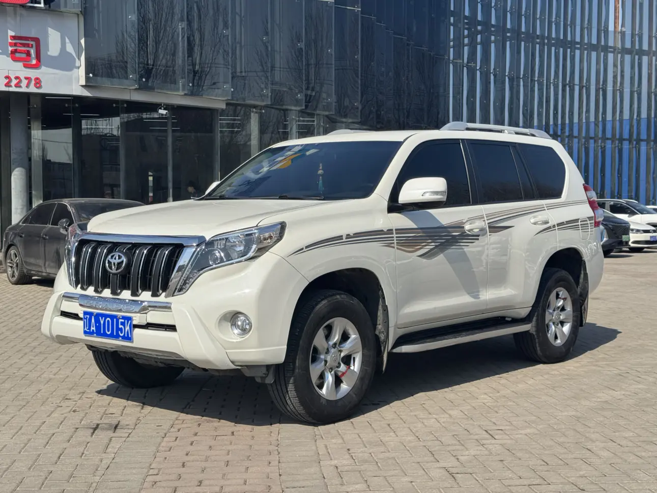 Toyota Prado
