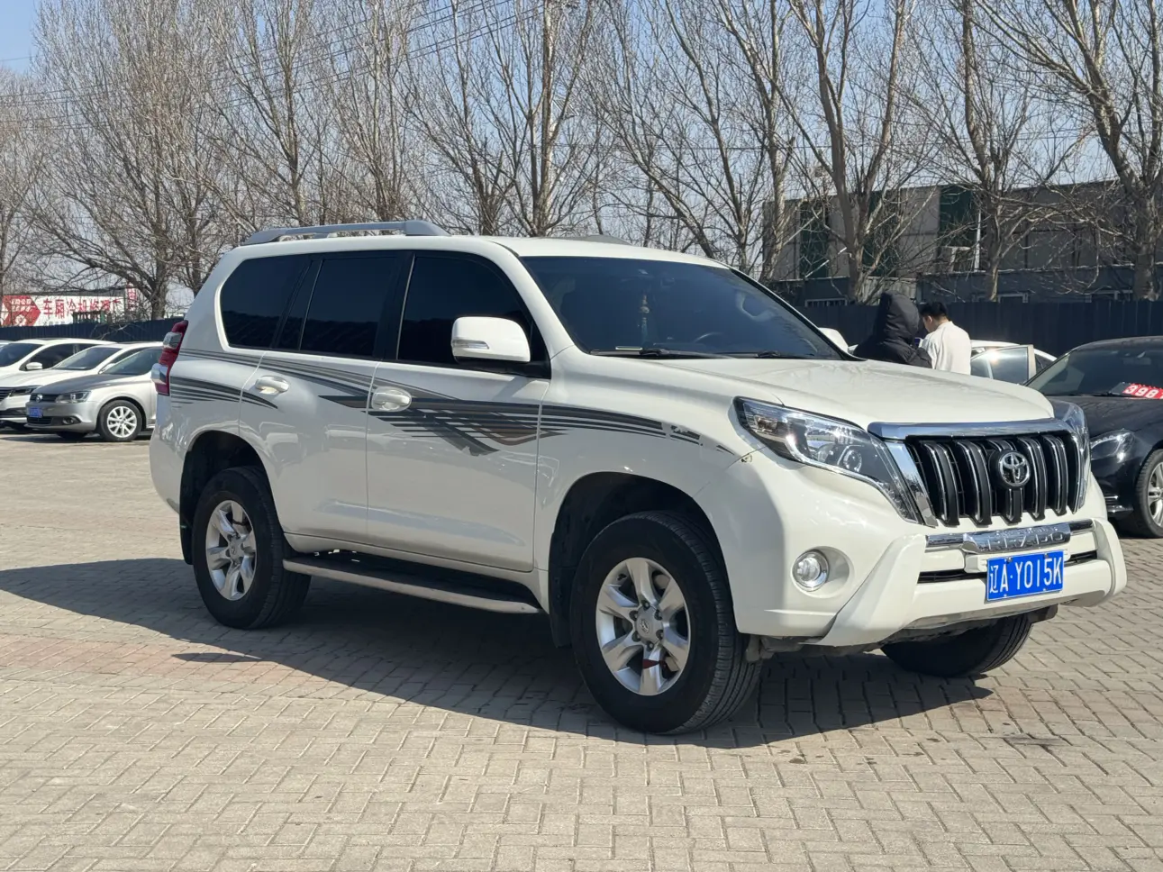 Toyota Prado