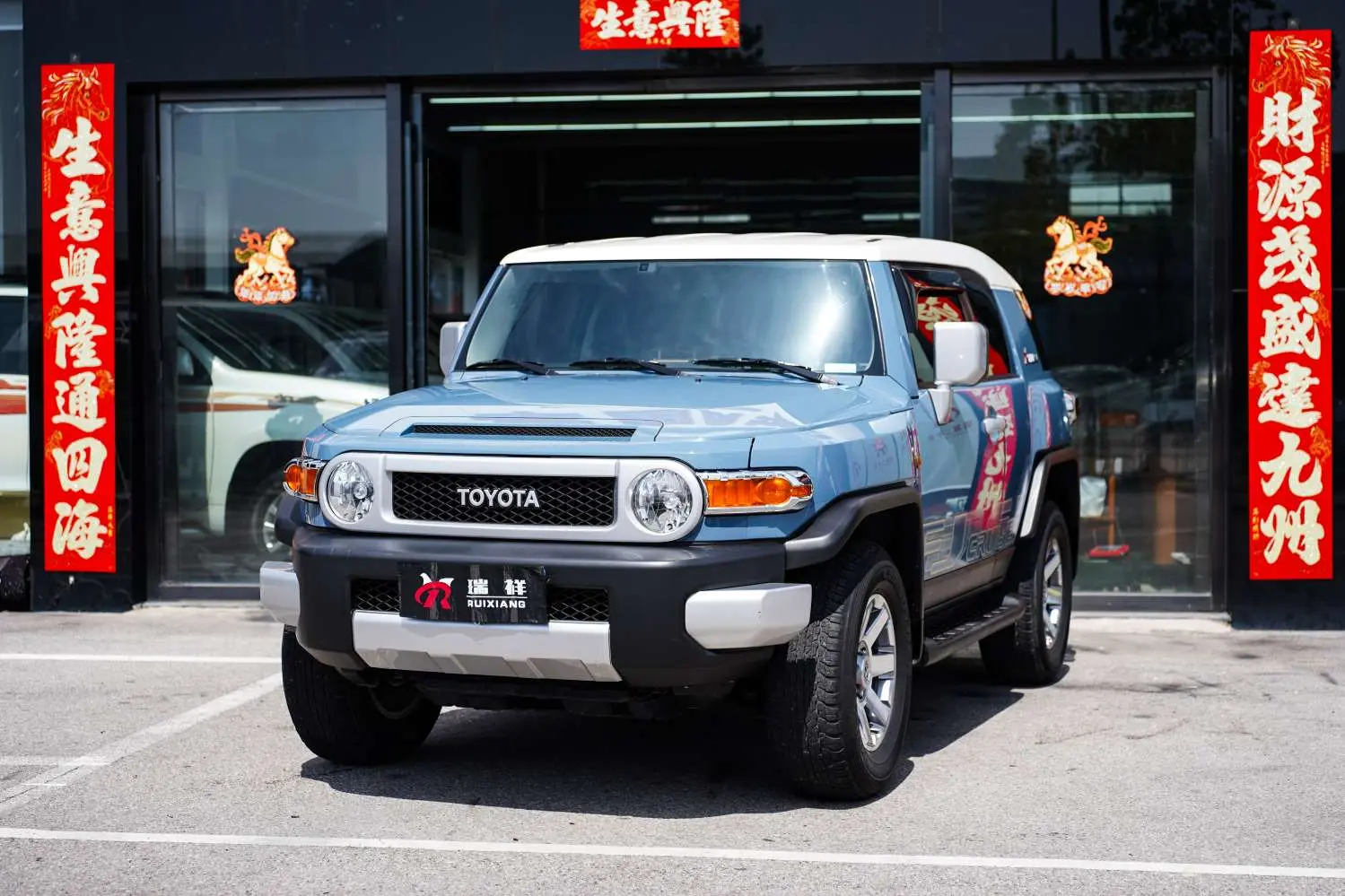 Toyota FJ Cruiser
