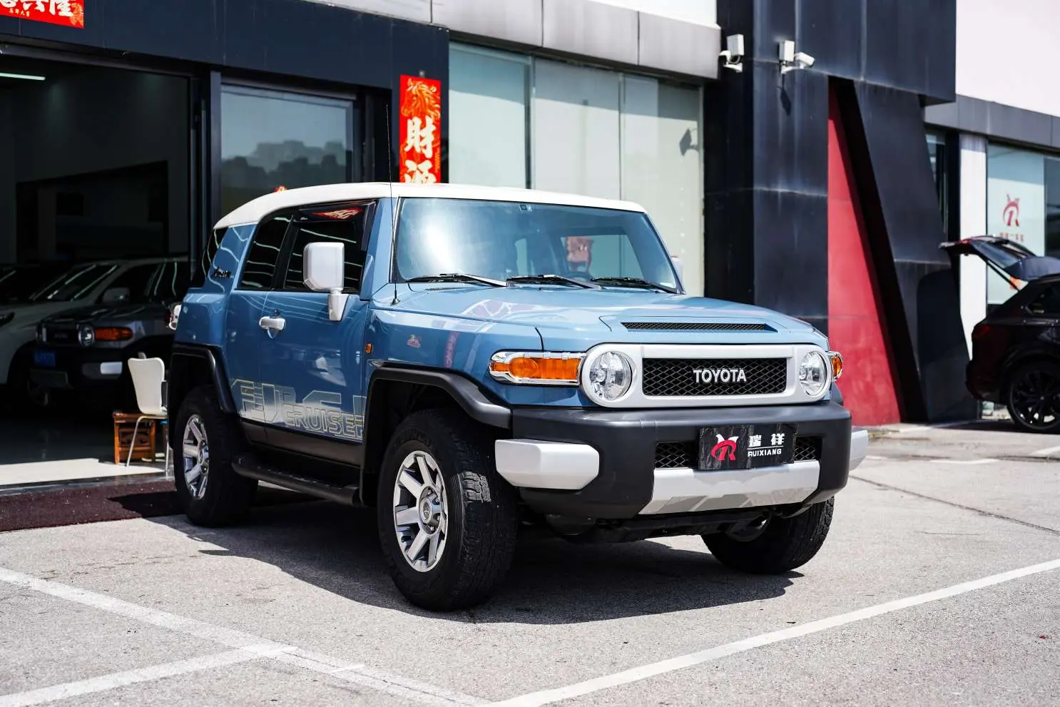 Toyota FJ Cruiser
