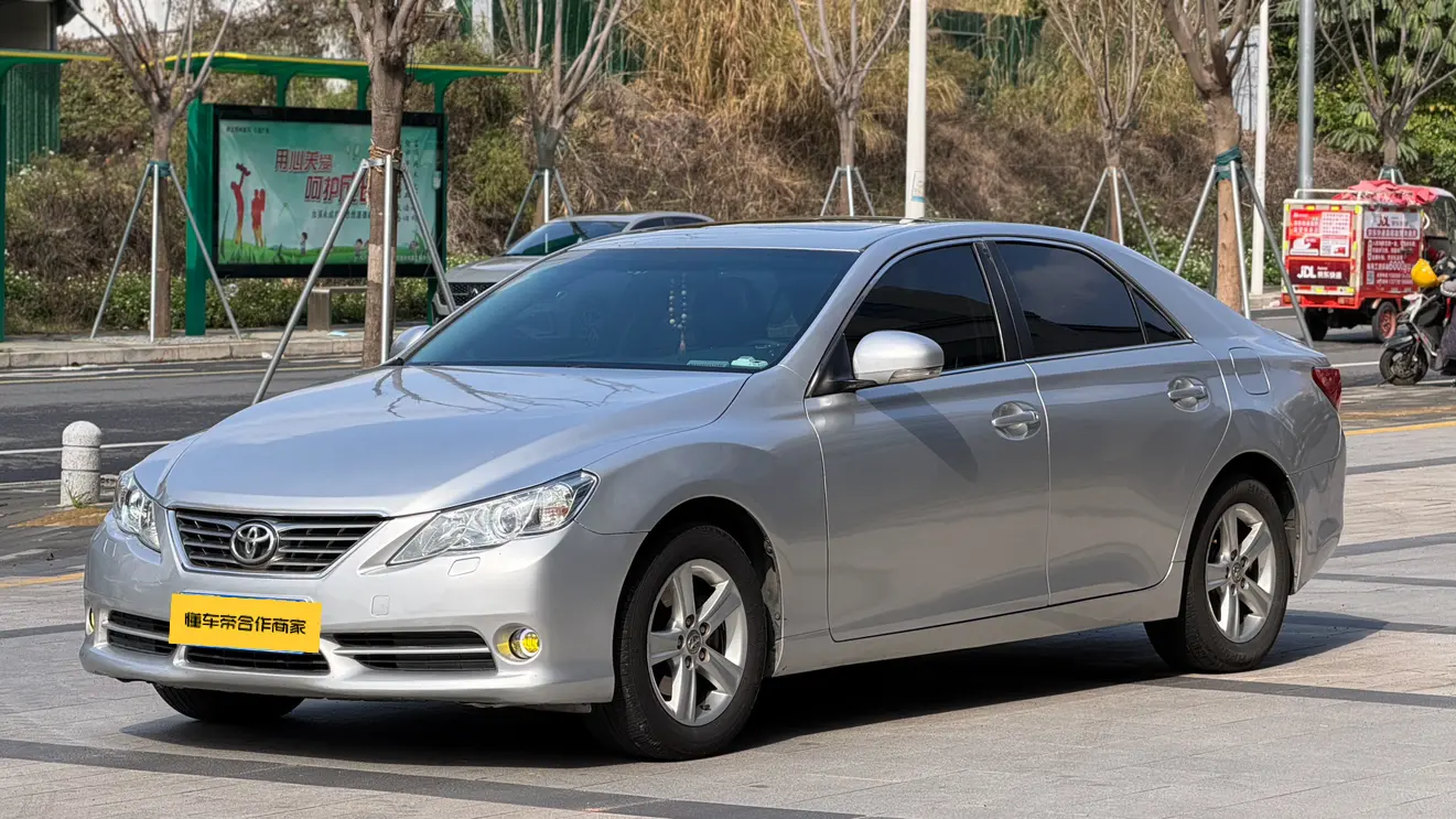 Toyota Ruizhi