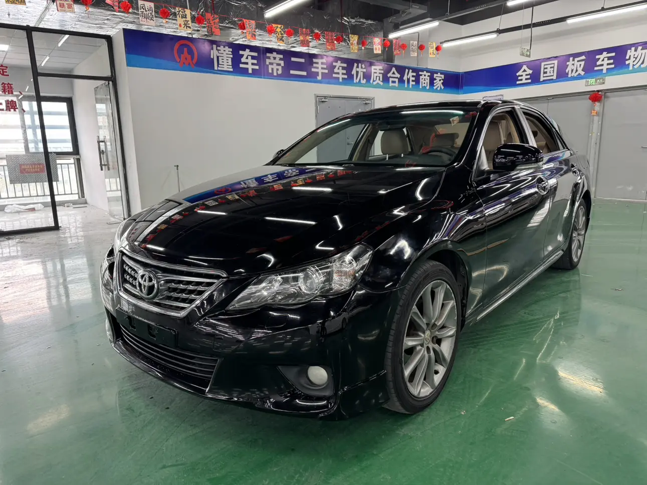 Toyota Ruizhi