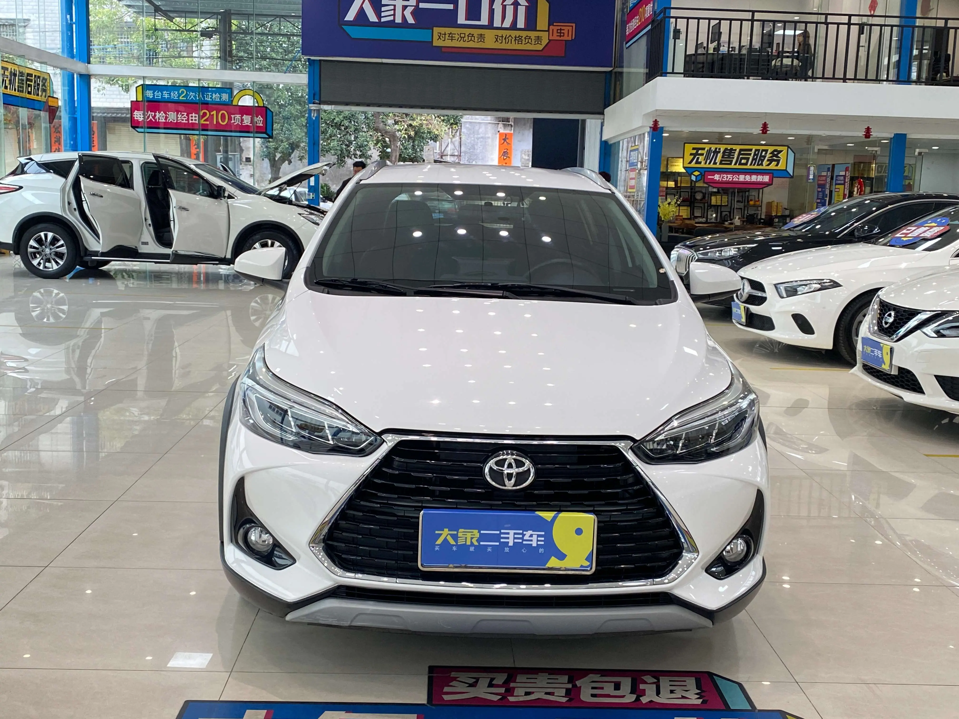 Toyota Yaris L  из Китая