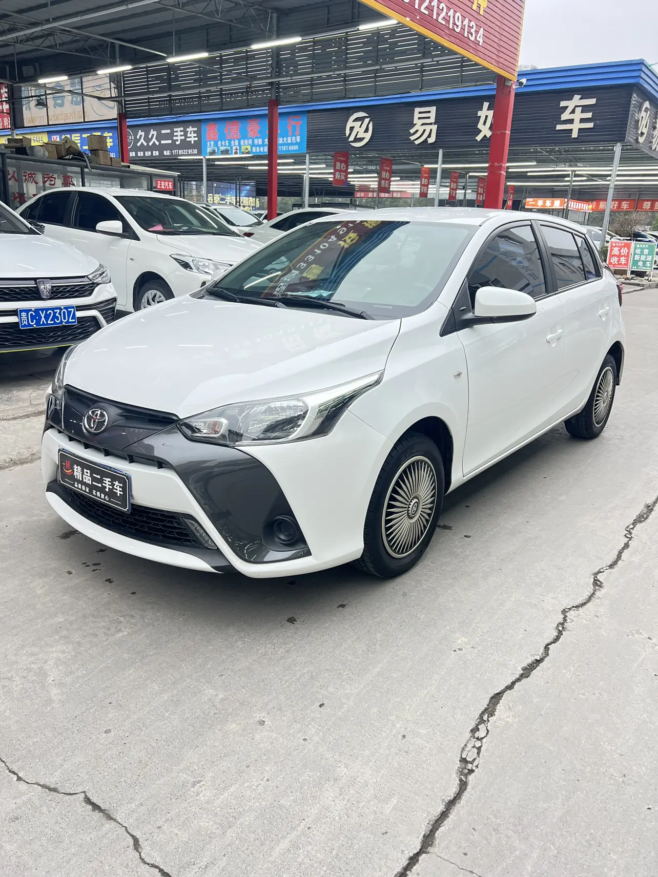 Toyota Yaris L  из Китая