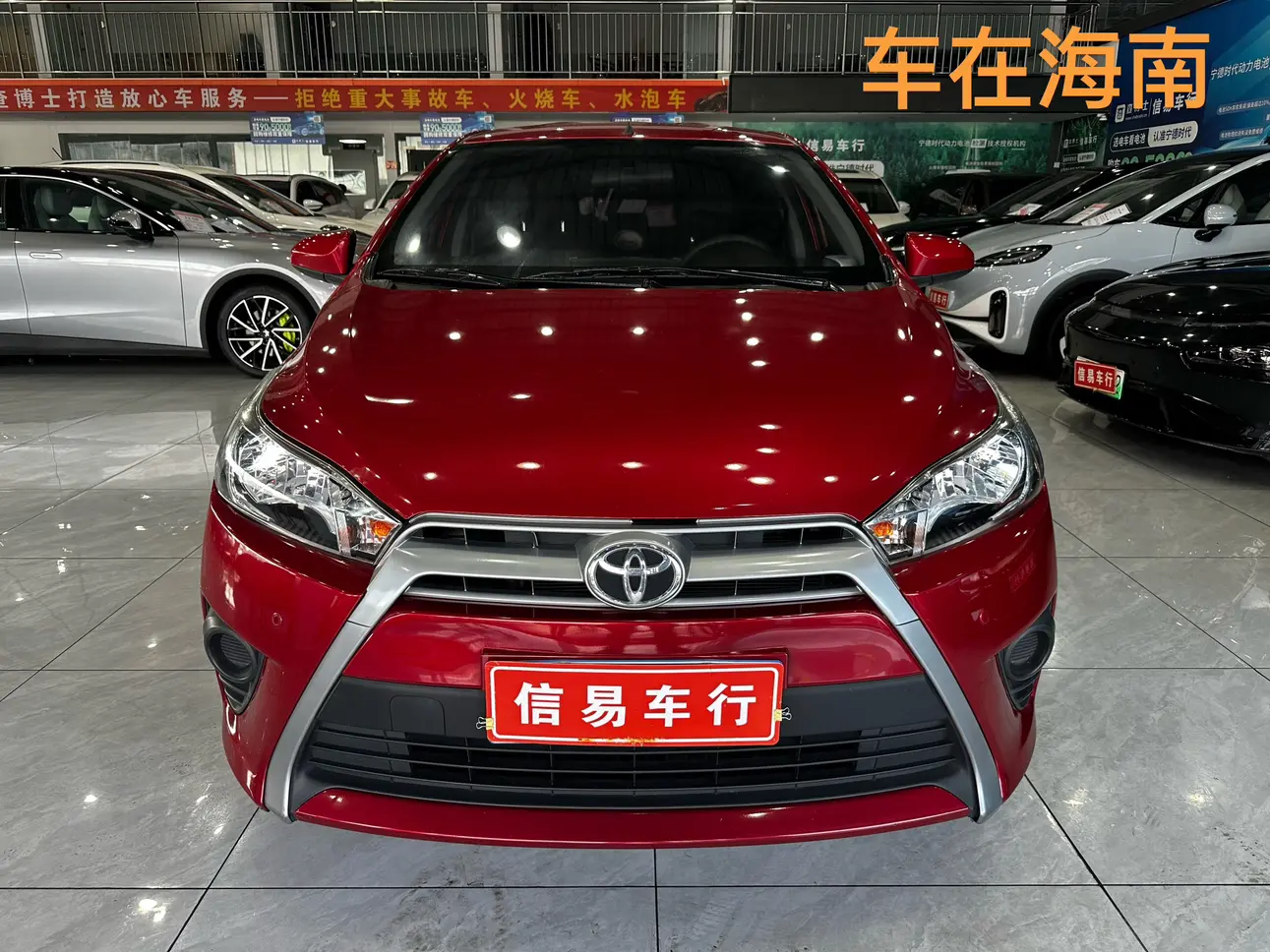 Toyota Yaris L  из Китая