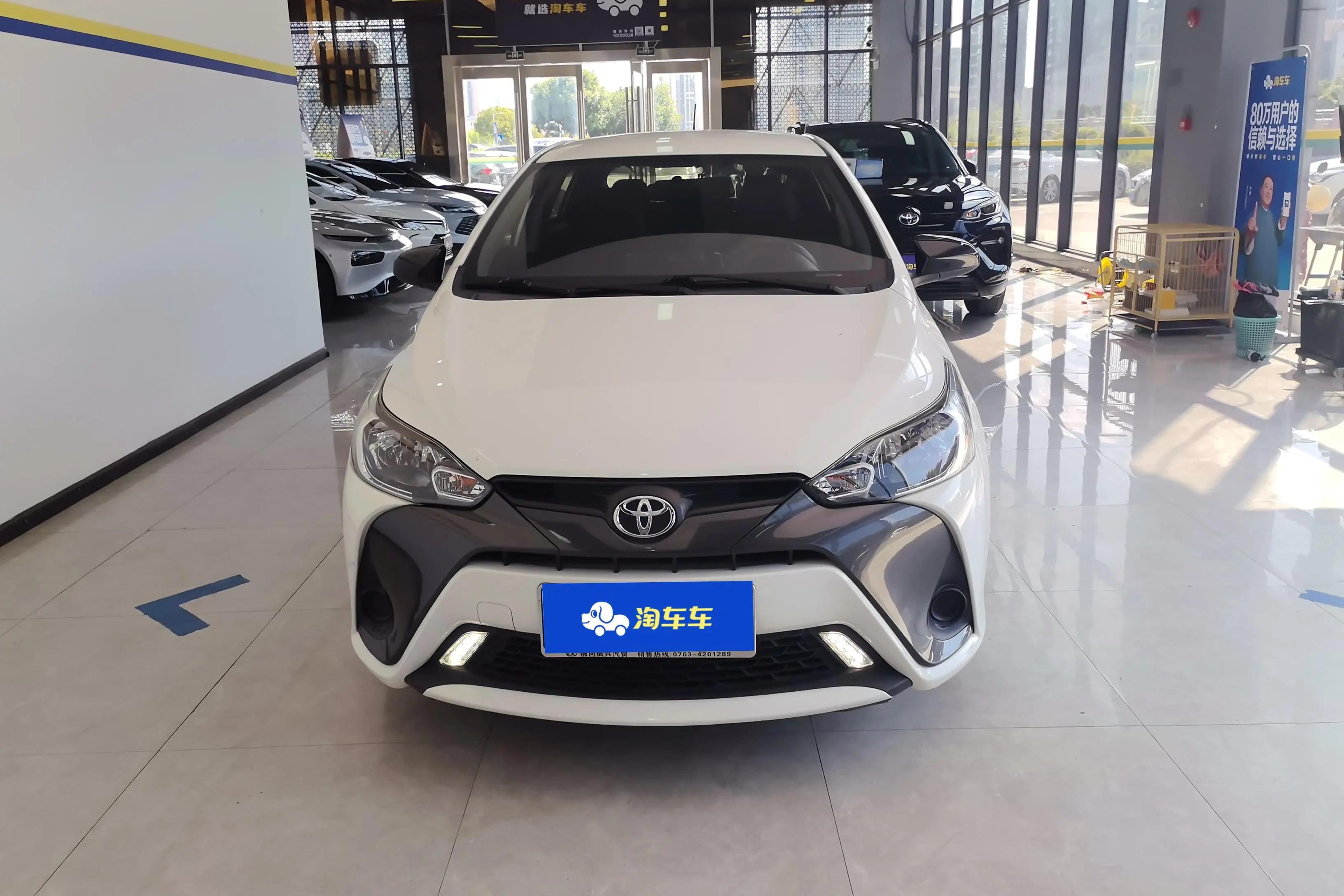 Toyota Yaris L  из Китая