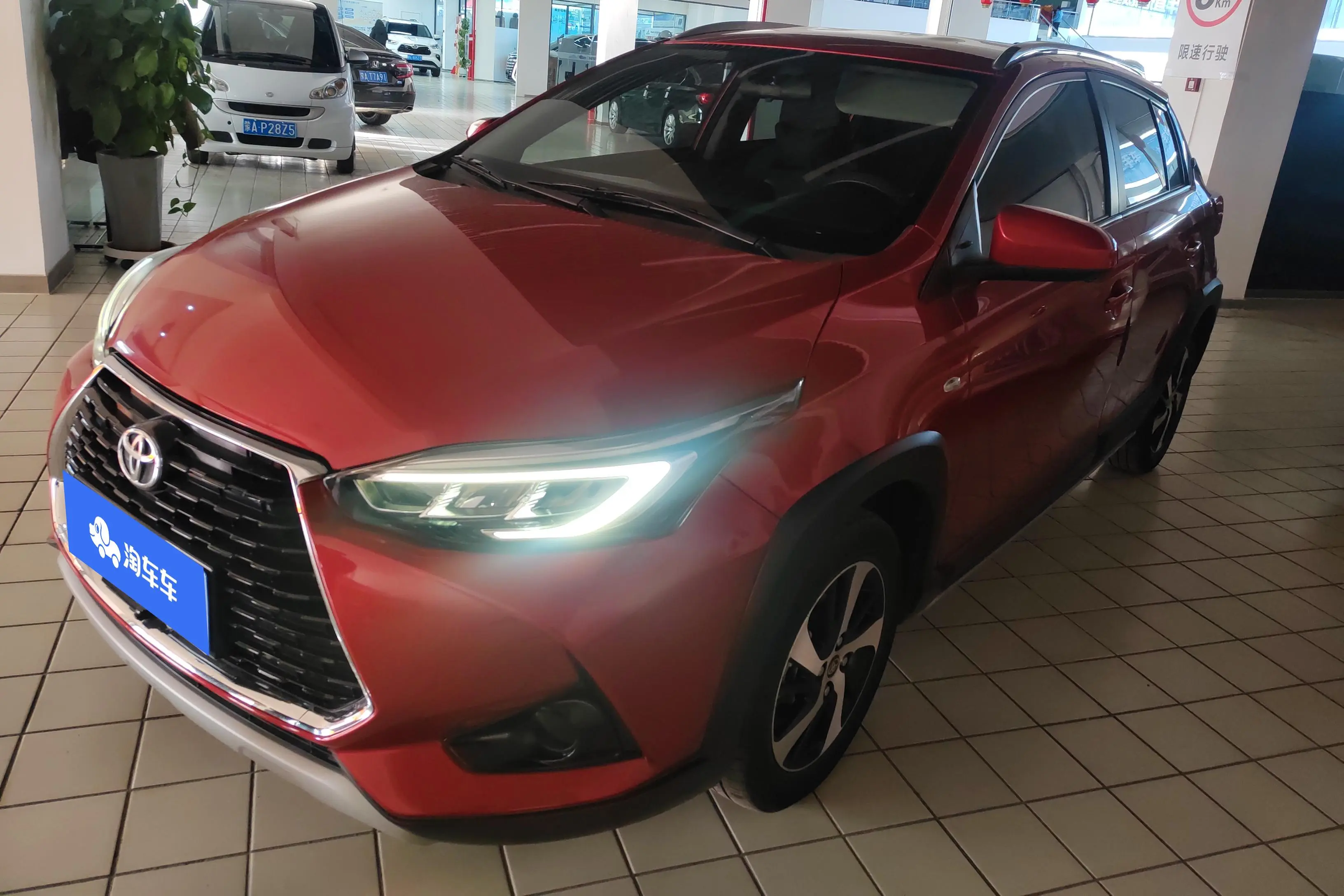 Toyota Yaris L  из Китая